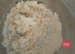 金牛座星座宝宝馒头的做法图解2