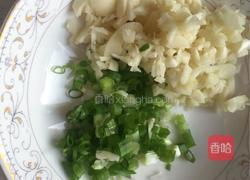 猪皮花生冻的做法图解20