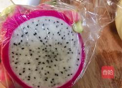 水果仙草蜜的做法图解3