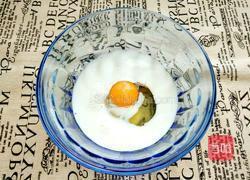 水果可丽饼的做法图解1