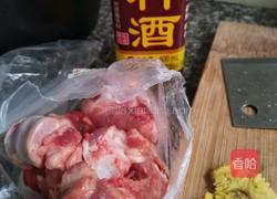 黄豆菜干猪骨汤的做法图解4