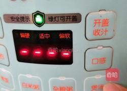 黄豆菜干猪骨汤的做法图解8