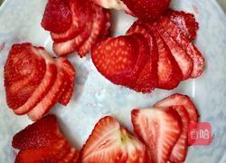 草莓酸奶挞的做法图解3