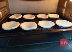 芒果酸奶挞的做法图解2