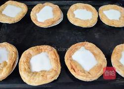 芒果酸奶挞的做法图解4