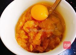 蔬菜鸡肉饼的做法图解5