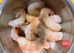 果味天妇罗虾仁的做法图解2