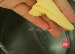 苹果番茄牛肉汤的做法图解3