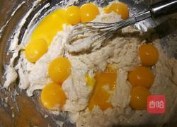 十二寸戚风蛋糕的做法图解3