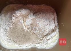 水果蔬菜芝士面包的做法图解1