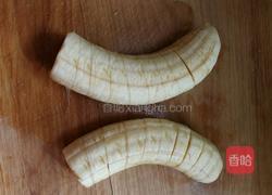 水果椰子树的做法图解1