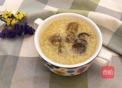 桂圆红枣小米粥的做法图解7