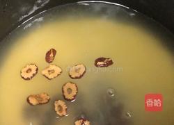 桂圆红枣小米粥的做法图解4