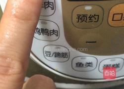 桂圆红枣小米粥的做法图解5