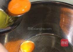 提子纸杯蛋糕的做法图解1