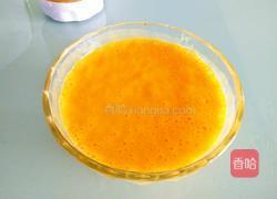 芒果牛奶雪糕的做法图解5