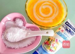 芒果牛奶雪糕的做法图解6