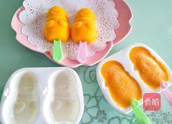 芒果牛奶雪糕的做法图解9