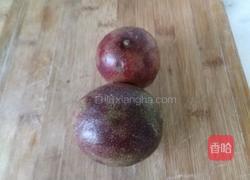 百香果汁的做法图解1
