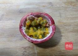 百香果汁的做法图解2
