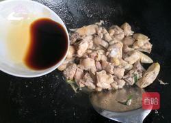 可乐鸡的做法图解11