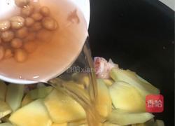 木瓜花生猪蹄汤的做法图解2