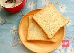 草莓酸奶三明治的做法图解3