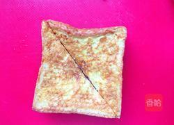 草莓酸奶三明治的做法图解7