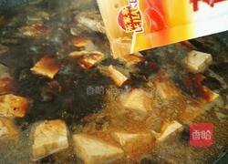 红烧豆腐带鱼的做法图解18
