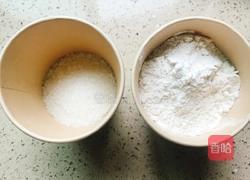 蜜豆酸奶味卡仕达酱注心古早蛋糕的做法图解1