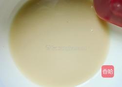 酸奶味卡仕达注心古早蛋糕的做法图解2