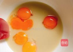 酸奶味卡仕达注心古早蛋糕的做法图解3