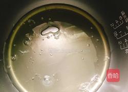 蜜豆酸奶味卡仕达酱注心古早蛋糕的做法图解7