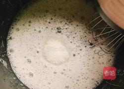 酸奶味卡仕达注心古早蛋糕的做法图解7