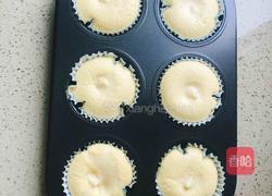 酸奶味卡仕达注心古早蛋糕的做法图解15