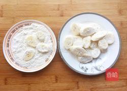 酥炸香蕉片的做法图解5