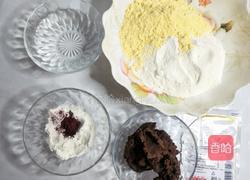 金阳光豆沙花环的做法图解1