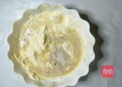 金阳光豆沙花环的做法图解3