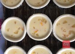超快版蛋挞的做法图解6