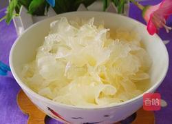 苹果雪梨银耳汤的做法图解4