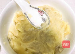 蛋挞皮榴莲酥的做法图解2