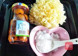 山楂罐头拌银耳的做法图解1