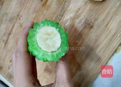 苦瓜酿香蕉的做法图解5