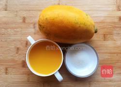 橙汁木瓜的做法图解1