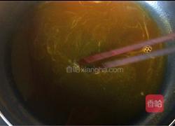 橙汁木瓜的做法图解14