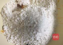 南瓜馒头的做法图解2