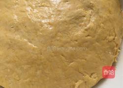 南瓜馒头的做法图解3