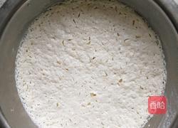 果味大米饼的做法图解13