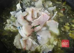 Illustration of how to make pickled fish 6