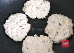 果味大米饼的做法图解23